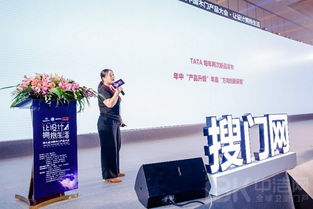 让设计拥抱生活 2018第七届中国木门产品大会在广州举行